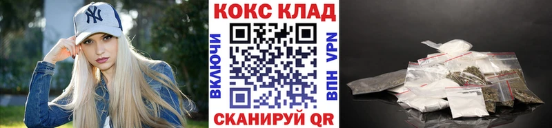 COCAIN Перу  Вуктыл 