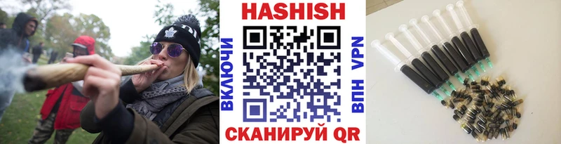 ГАШ AMNESIA HAZE Вуктыл