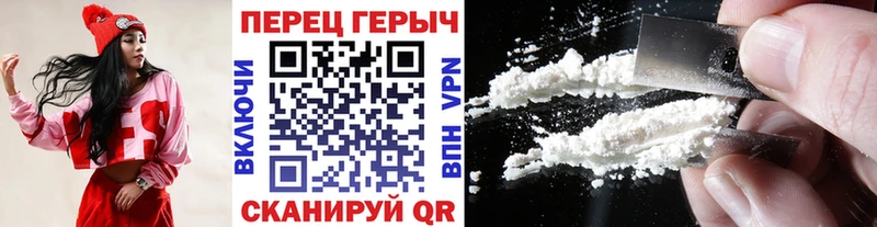 ГЕРОИН гречка  Вуктыл 