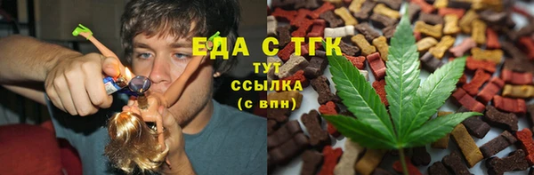 гашик Белоозёрский