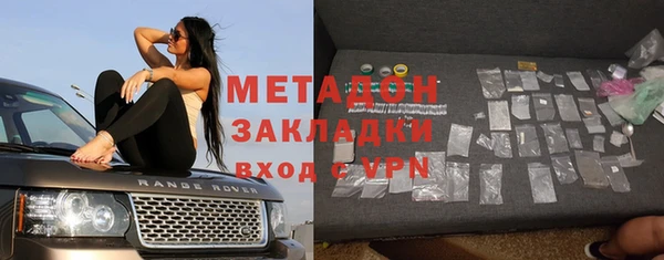 кокаин колумбия Белокуриха