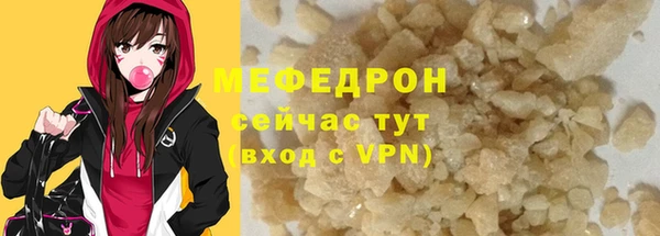 гашик Белоозёрский