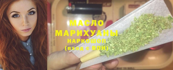 гашик Белоозёрский