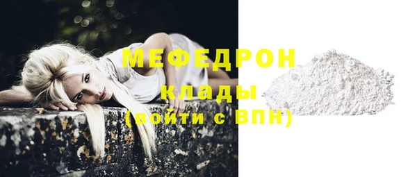 кокаин колумбия Белокуриха