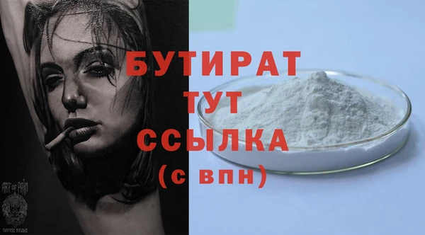 кокаин колумбия Белокуриха