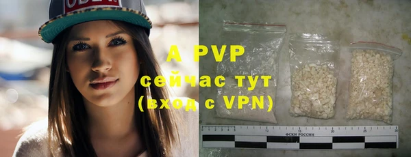 кокаин колумбия Белокуриха