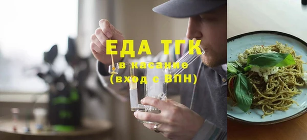 кокаин колумбия Белокуриха