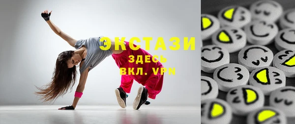 гашик Белоозёрский