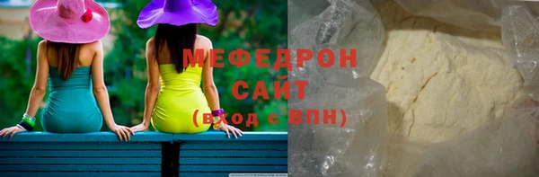 гашик Белоозёрский