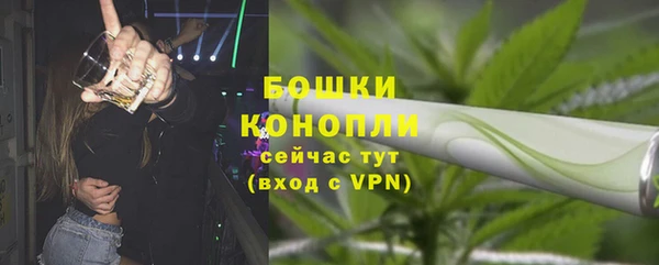 кристаллы Беломорск