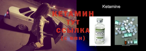 кокаин колумбия Белокуриха