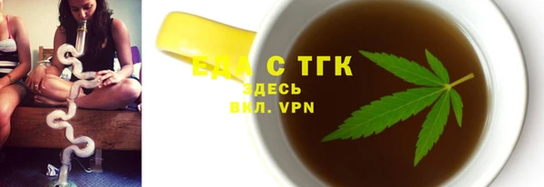 кокаин колумбия Белокуриха