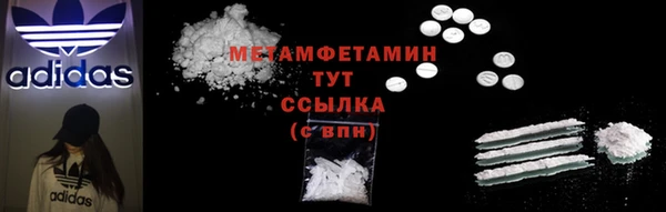 кокаин колумбия Белокуриха