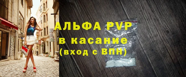 кокаин колумбия Белокуриха