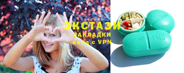 гашик Белоозёрский