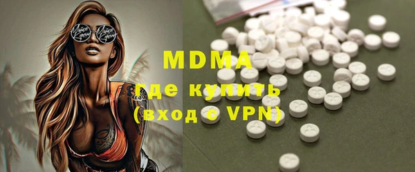 кокаин колумбия Белокуриха