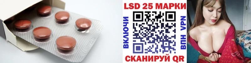 ЛСД экстази кислота  omg зеркало  Вуктыл 
