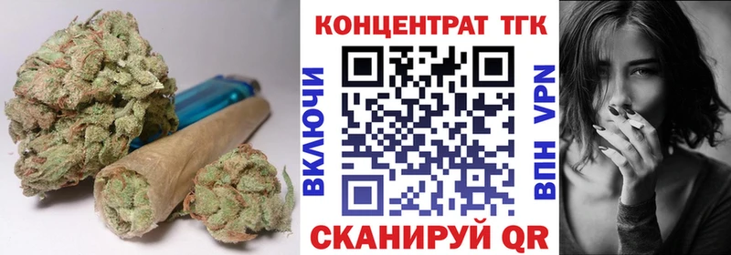 Дистиллят ТГК THC oil MEGA маркетплейс Вуктыл